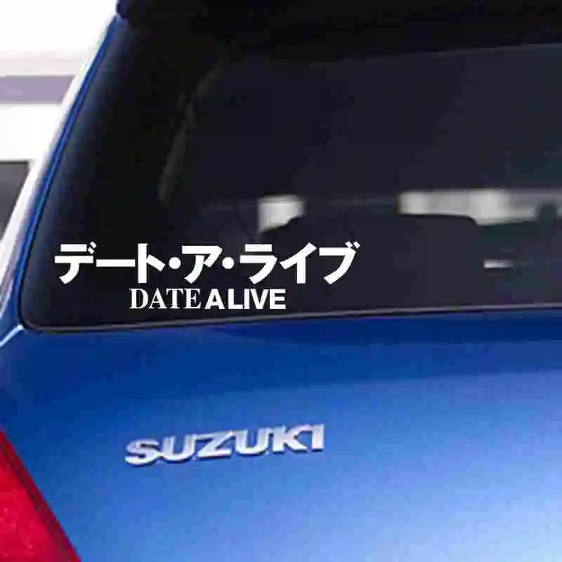 Виниловая наклейка на стену с изображением даты и живой декоративное украшение