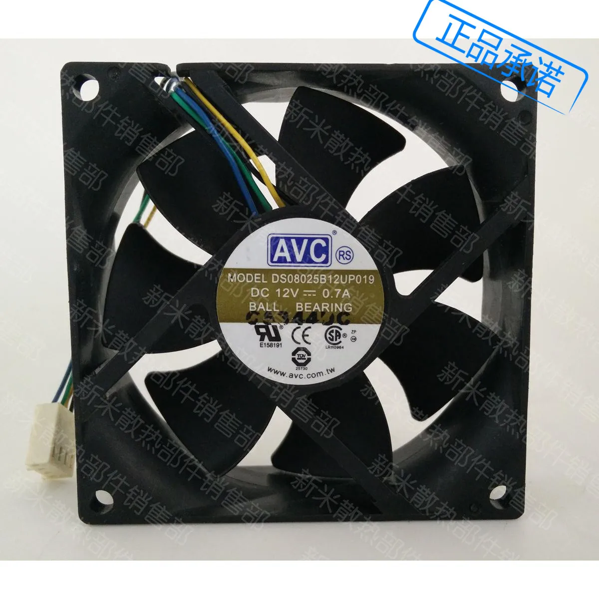 USED AVC 8CM8025 4PIN PWM high air volume DS08025B12UP019 12V 0.7A cooling fan |