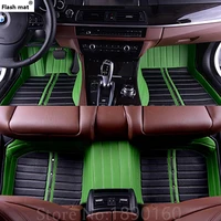 Flash mat car floor mats for Hover H1 H2 H3 H5 H6 H8 H9 M1 M2 M4 car accessories car styling Custom car foot mats