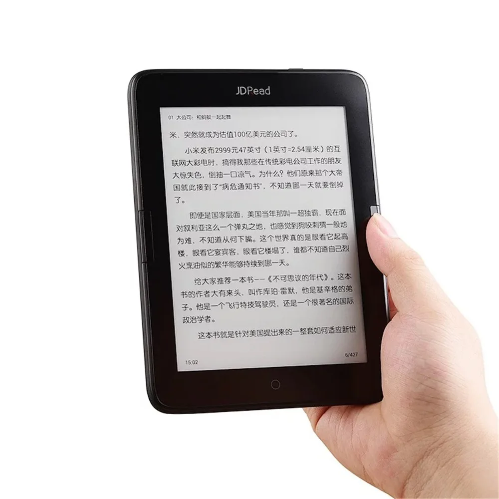 Устройство чтения электронных книг на базе Android 6 ГБ переднее освещение e ink 300ppi