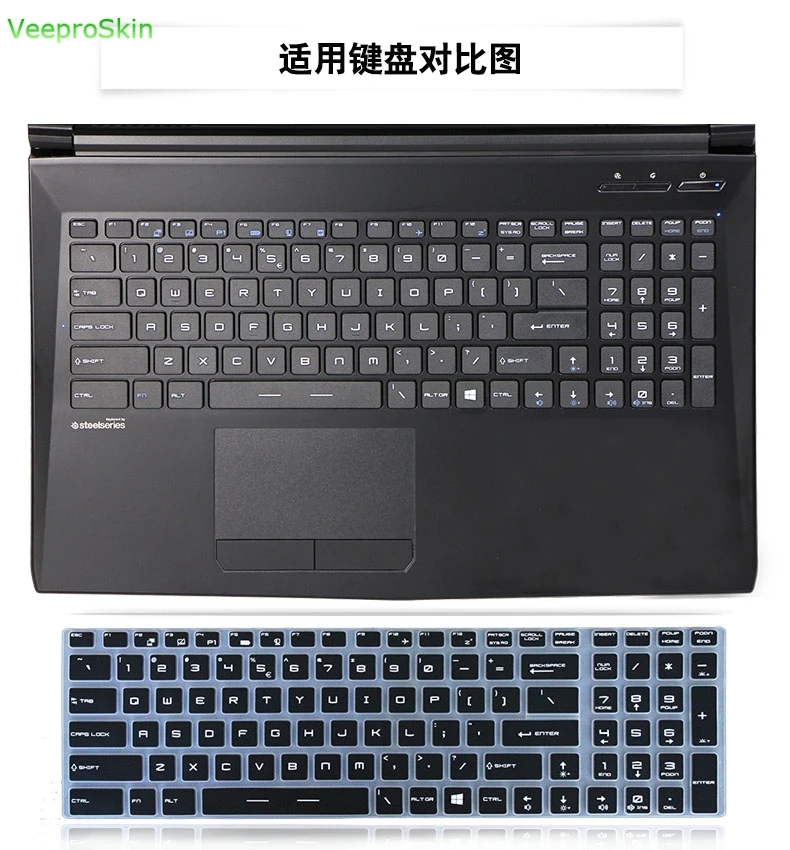 Обложка клавиатуры для ноутбука протектор для Msi Gt75 Ge75 Gs75 Ge73Vr Gl73 Gp73 We73 Gs73 Gs73Vr Gt73 Gt73Vr Gl72 Gl72M Gf72Vr 17,3 дюймов