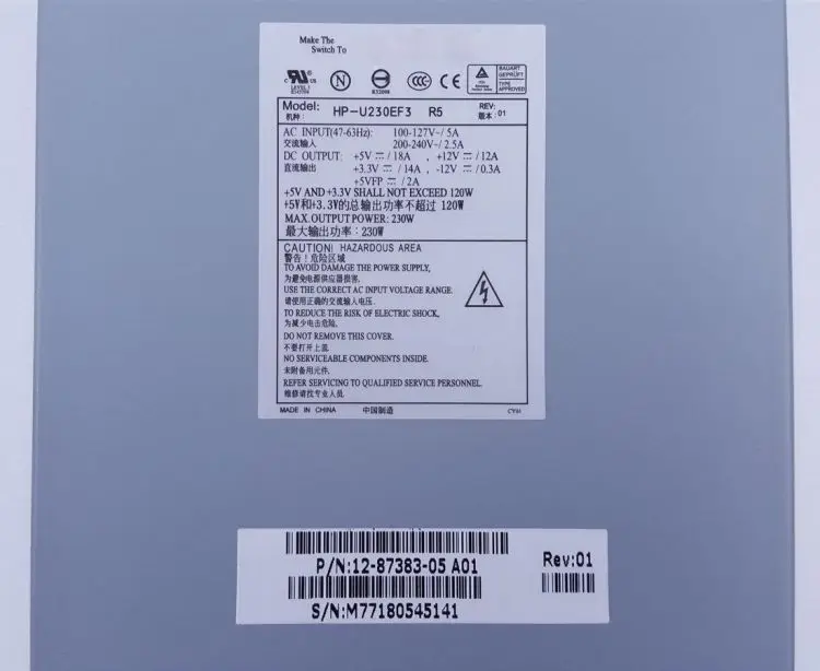 Сервер питания U230EF3 230 Вт в используемый деталь и полностью протестированы работы