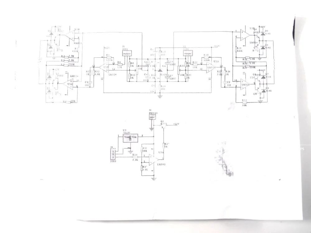 1 Набор Новый набор магнитной левитации типа сделай сам (детали)