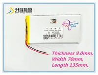 battery brand tablet gm lithium polymer battery 9070135 12000mah 3 7v the tablet battery tablet lithium polymer battery