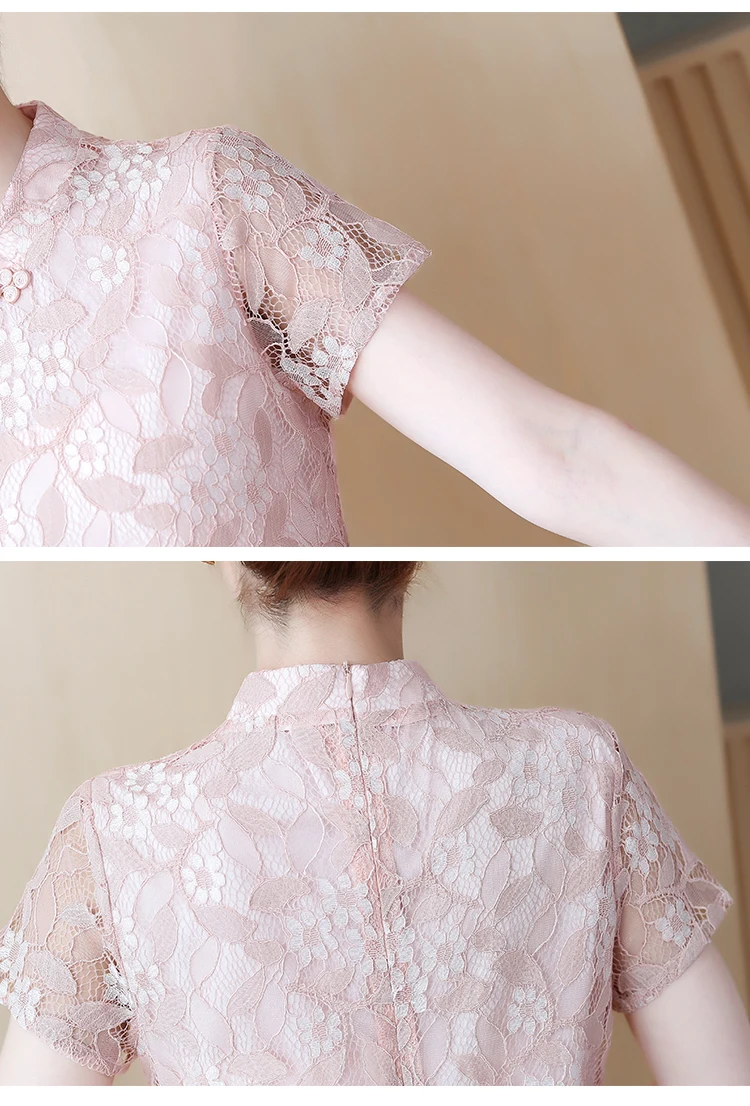 womens woman ladies summer cheongsam cute lace big plus size M-5XL XXL XXXL 3XL XXXXL 4XL 5XL loose Casual blouse dress