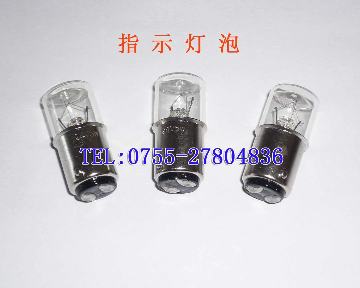 

Indicator bulb instrument bulb double contact 24v5w 16 36mm