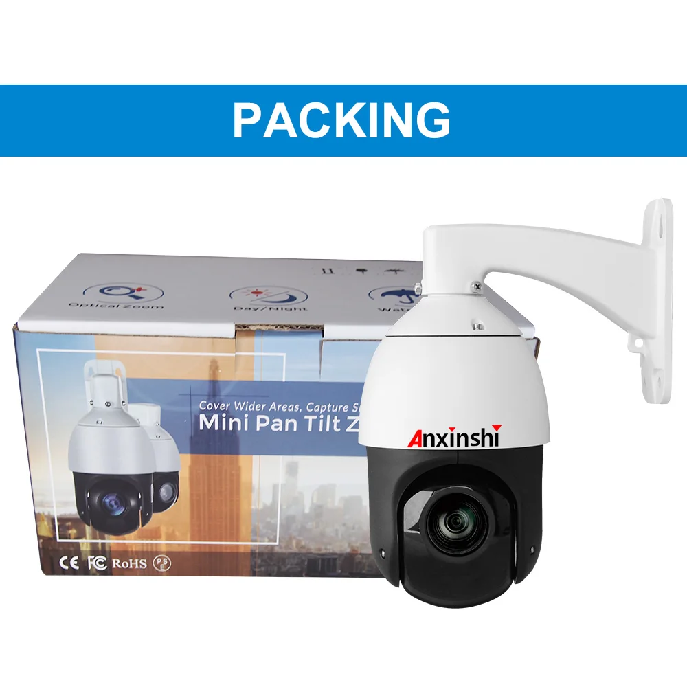 H.265 2MP PTZ IP камера Starlight 20X оптический зум IR 100 м детектор движения Onvif P2P 1080P POE гуманоидная камера с функцией автоматического слежения