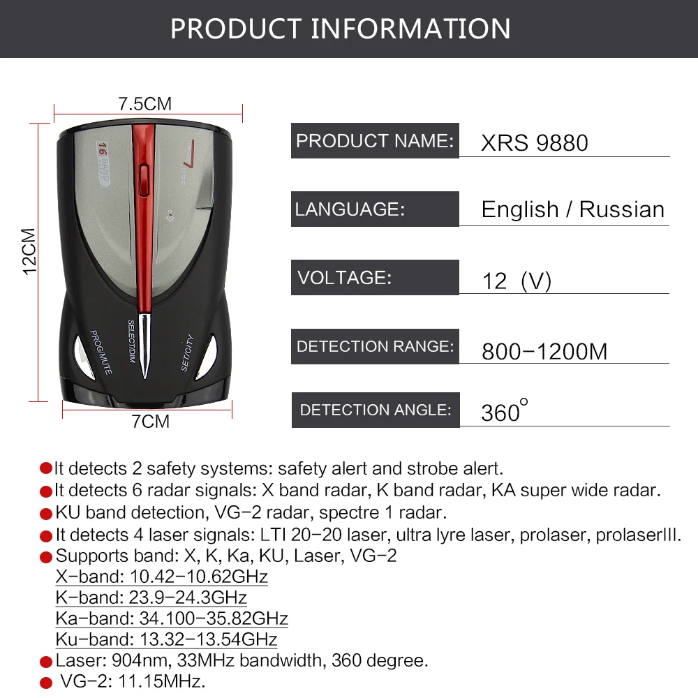 OkeyTech автомобильный Дальнобойщик скорости XRS 9980 лучший радар детектор голосовое