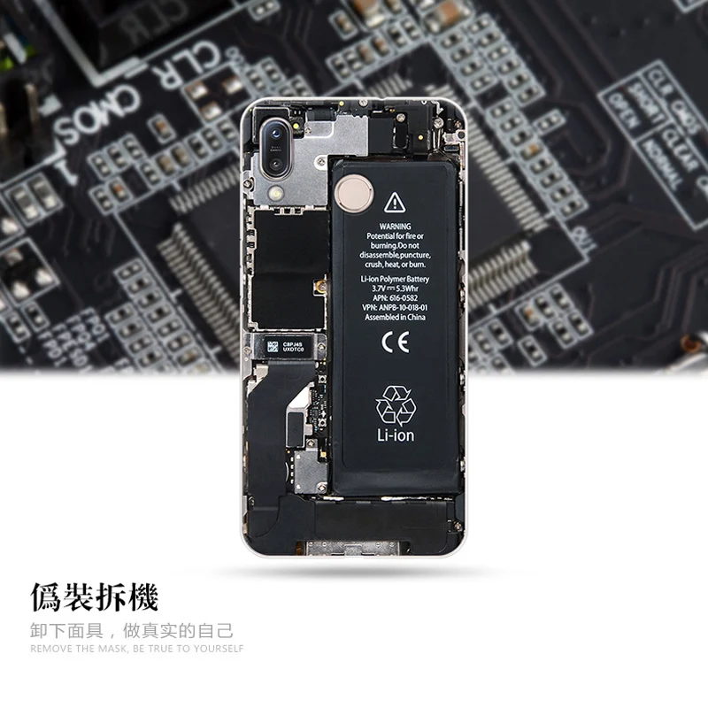 Силиконовый чехол для Asus Zenfone Max M1 мягкий телефона ASUS ZB555KL защитный M 1 корпус 5
