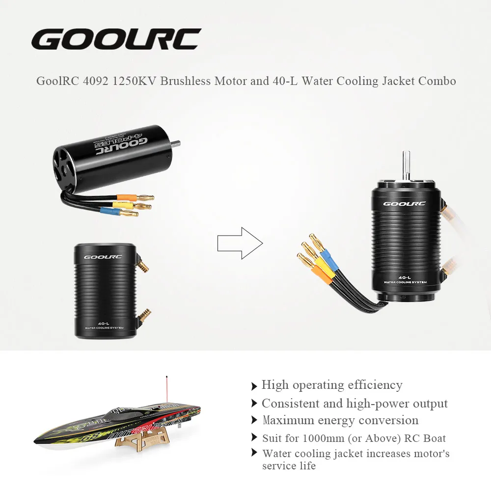 Оригинальный бесщеточный двигатель GoolRC 4092 1250KV и комбинированный комплект