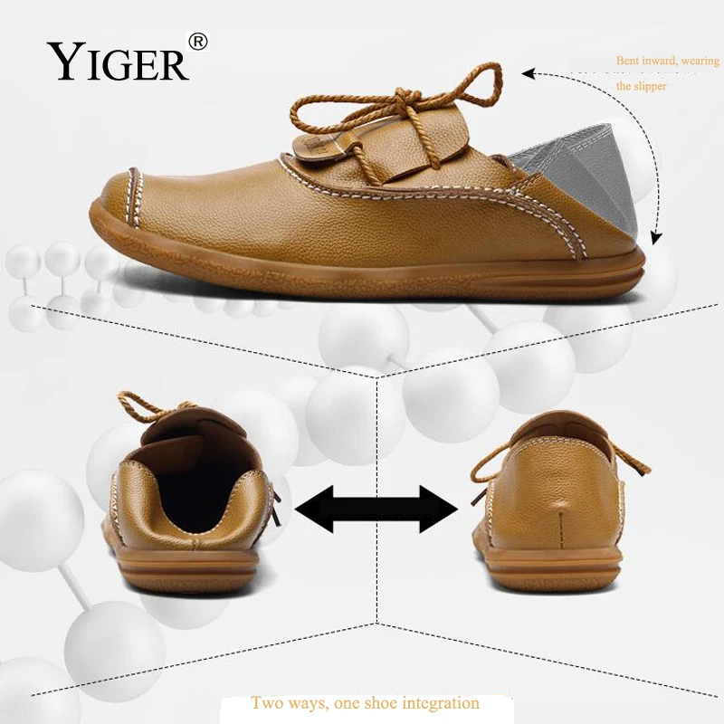 YIGER/Новинка мужская повседневная обувь для отдыха два вида повседневной носки