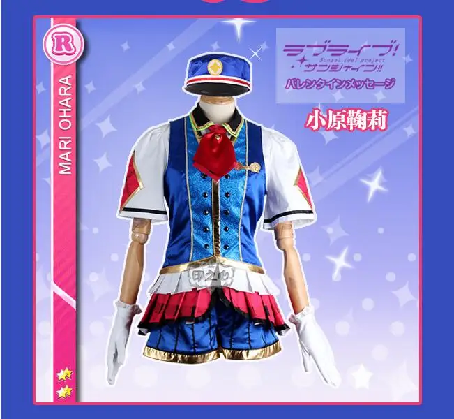 Аниме! Lovelive Sunshine Aqours охара Мари счастливые вечерние поезд sj униформа косплей