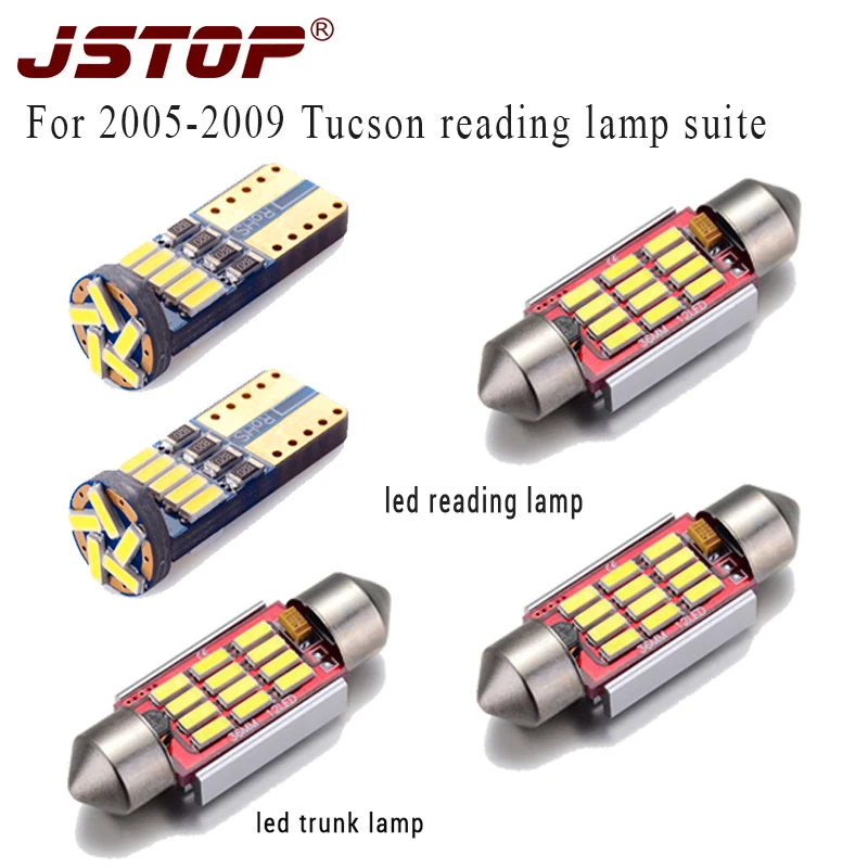 JSTOP 5 шт./компл. для 2005 2009 Tucson высококачественные светодиодные лампы чтения 36 мм C5W