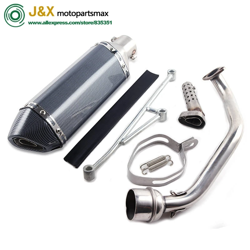 Скутер мотоцикл модифицированный GY6 125cc 150cc контактная средняя труба + глушитель