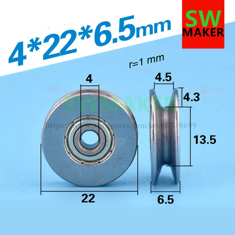 4*22*6.5mm groove V U bearing pulley over line sheave 1mm diameter steel wire rope wheel lifting | Обустройство дома