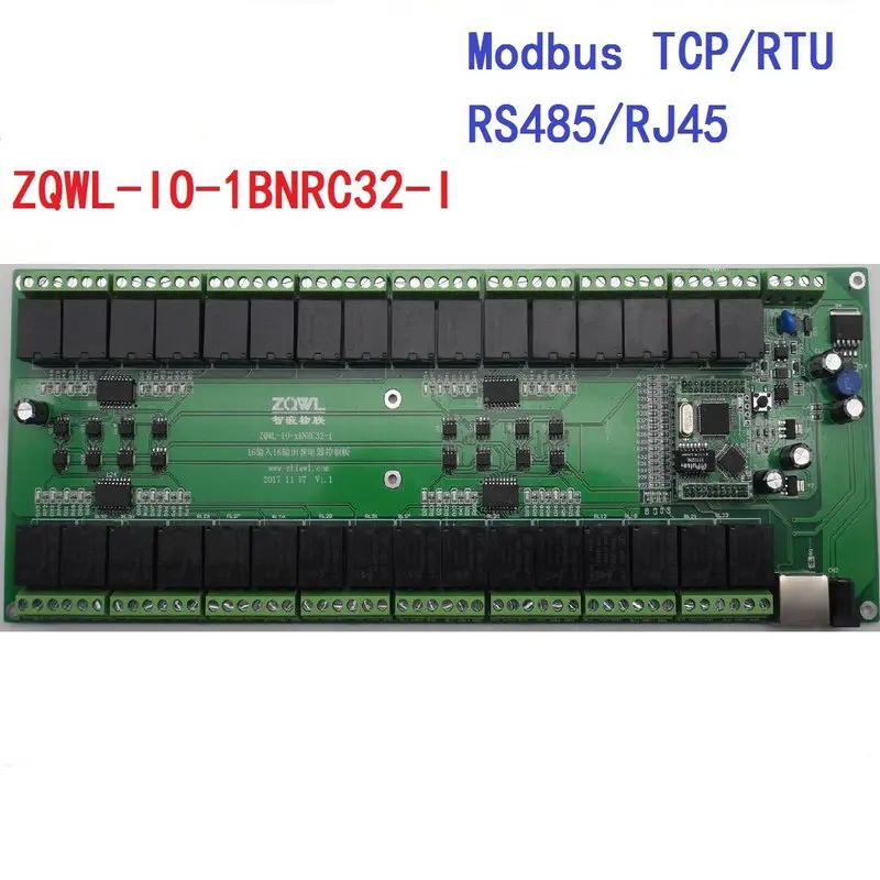32-полосная 32-канальная сетевая релейная плата управления RS485 Modbus TCP/RTU