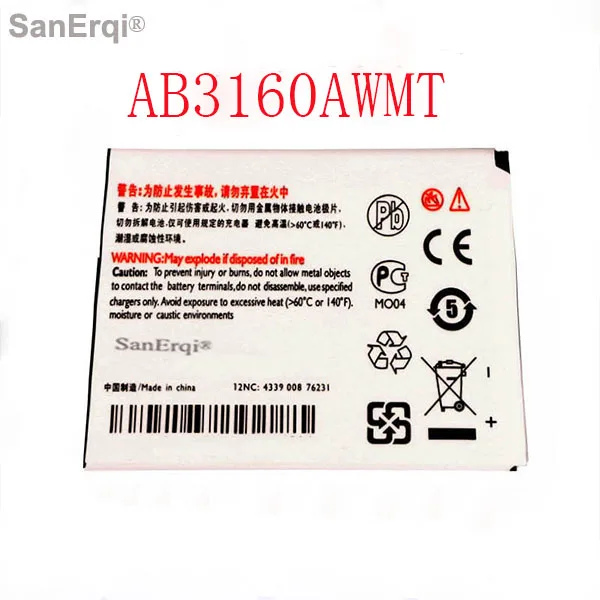 SanErqi AB3160AWMT battery For philips E570 E571 cellphone Batterie for XENIUM CTE570 CTE57 smart Mobile phone 3160mAh | Мобильные