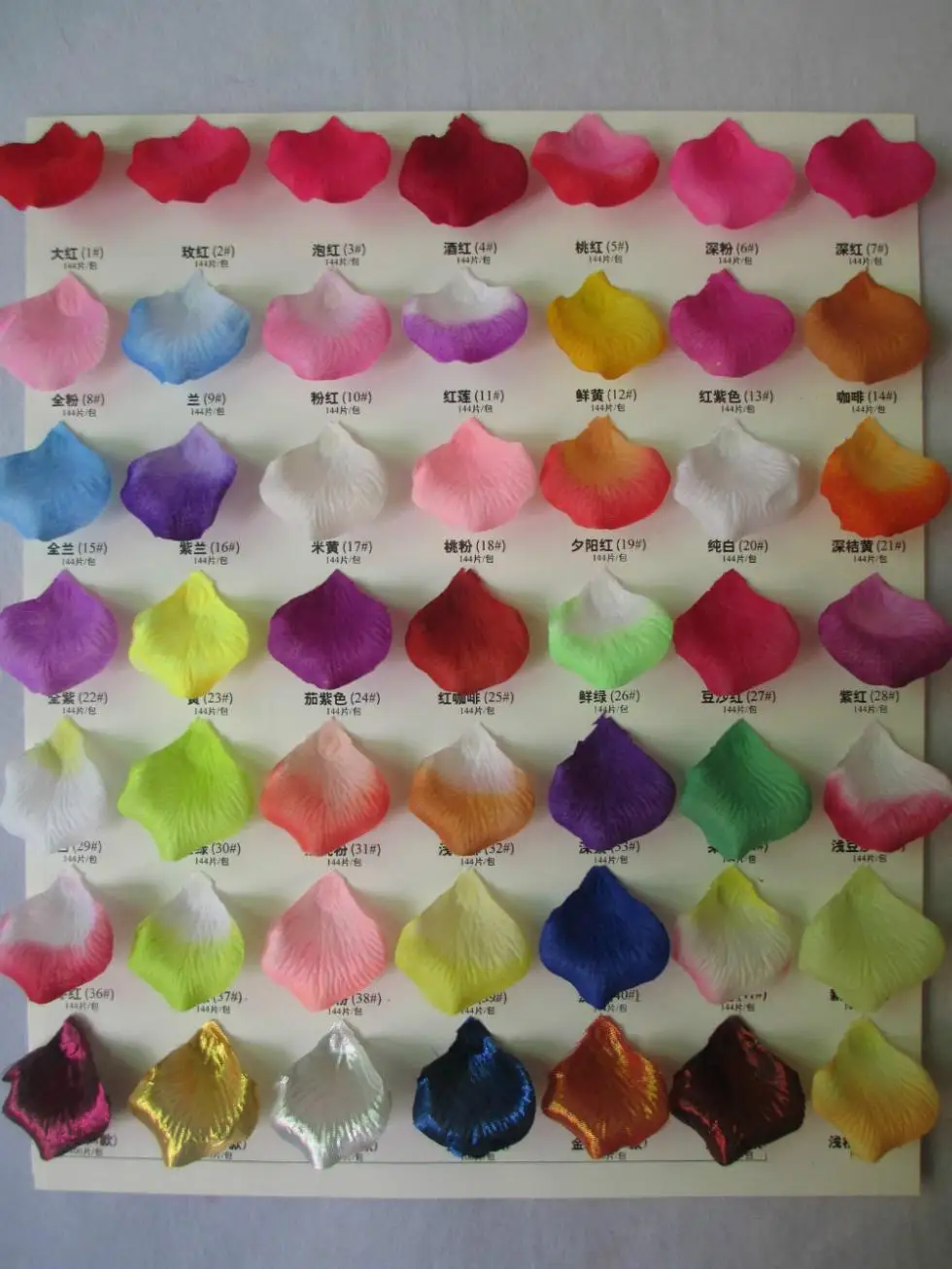 Оптовая продажа со склада 144 шт./упаковка Искусственные Свадебные декоративные