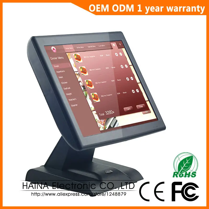 Haina Touch 15 inch Touch Screen Supermarket POS Cash Register For Sale, POS System All in one PC