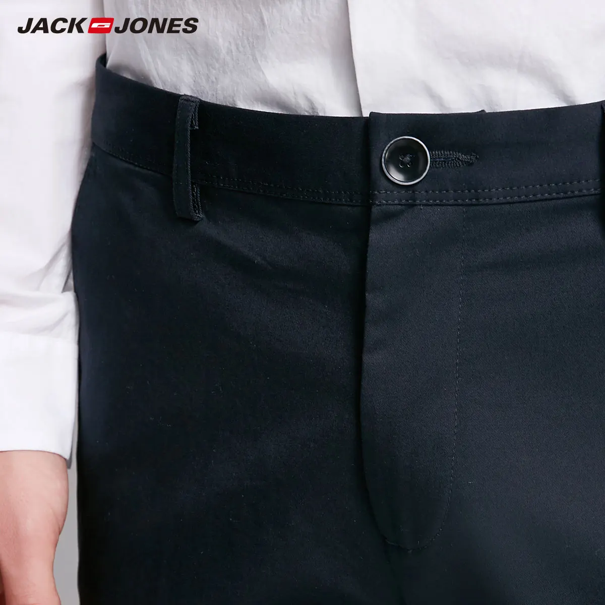 Мужские хлопковые брюки JackJones из эластичной ткани удобные дышащие повседневные в