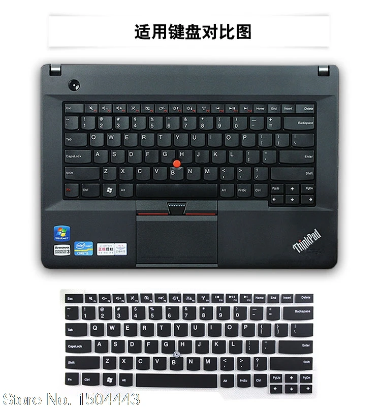 Защитный чехол для клавиатуры ноутбука силиконовая защитная пленка Lenovo Thinkpad X1 Yoga