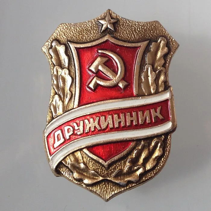 Российский значок СССР булавки на лацкан медаль винтажная Античная классика
