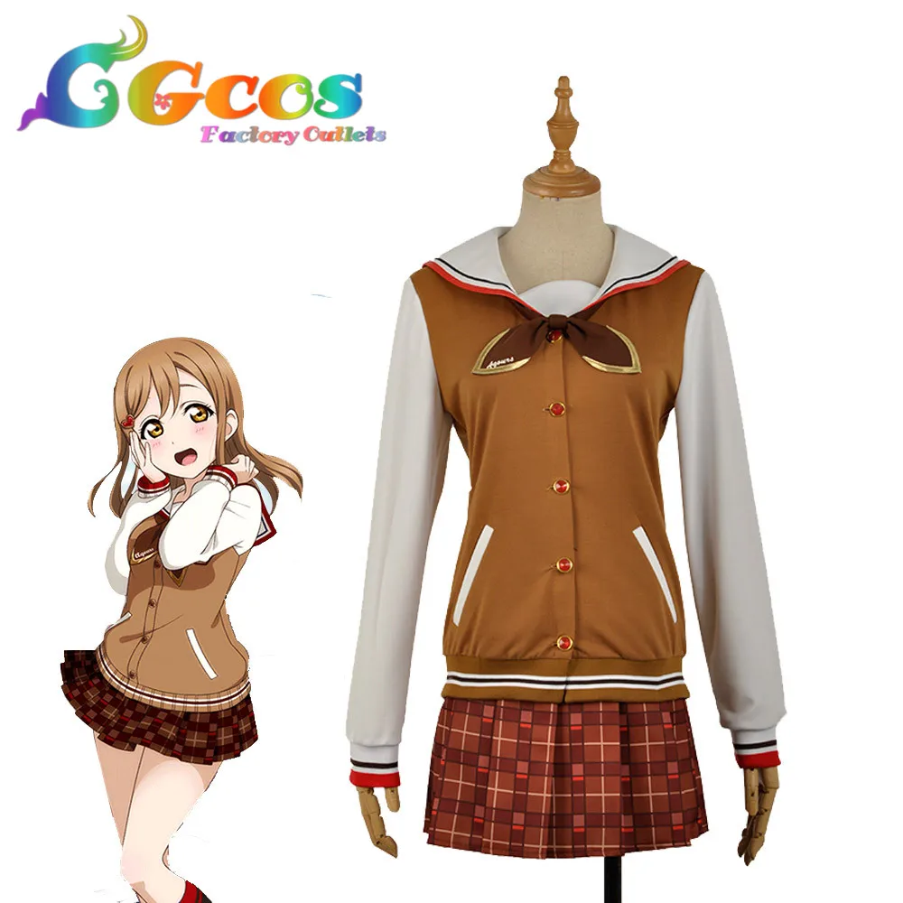 Маскарадный костюм Love Live Солнечный свет шоколадное платье на День святого
