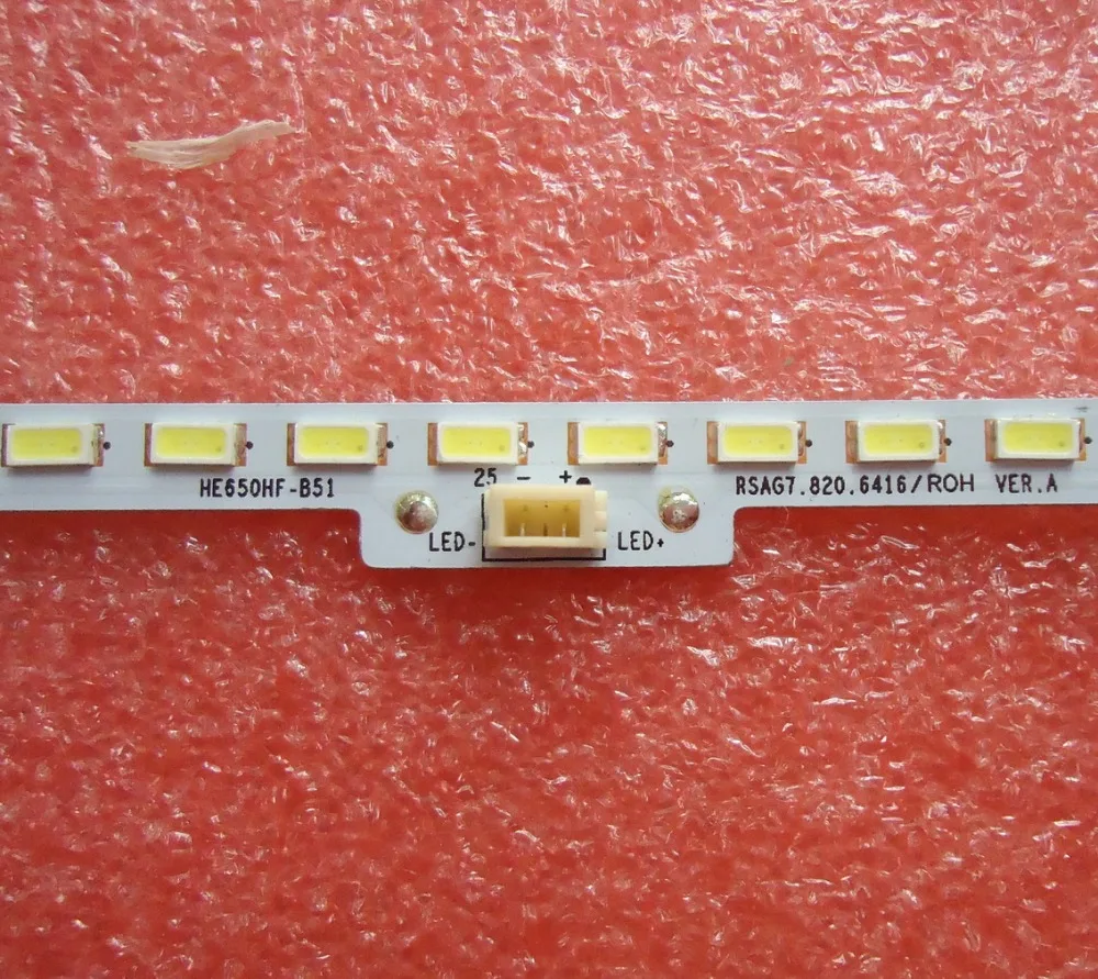 Фонарь светодиодный RSAG7.820.6416/подох VE R.A 1 шт. 50 светодиодов 355 мм|a led|led 5 |
