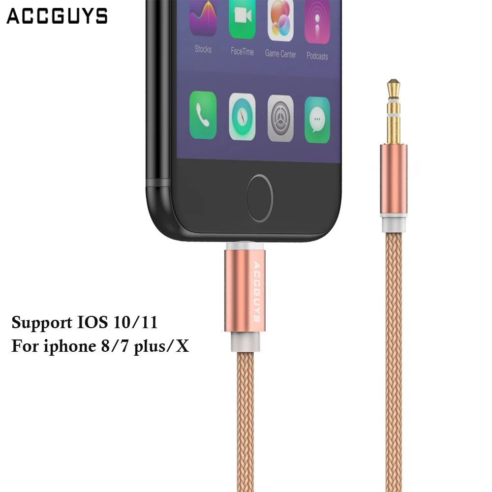 ACCGUYS для IOS до 3 5 мм папа джек AUX аудио музыка стерео адаптер кабель дома автомобиля
