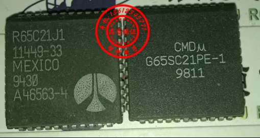 

Бесплатная доставка G65SC21PE-1 микросхема PLCC