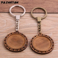 2pcs 30mm round wood cabochon settings metal keyring accessories diy blank wooden base trays for key chain