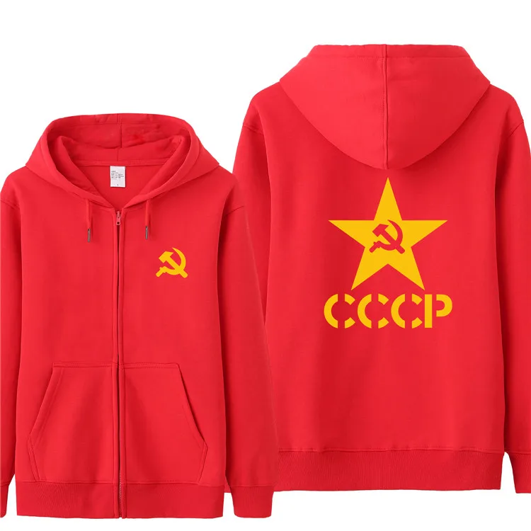 As picture CCCP толстовки с капюшоном для России, СССР, СССР, КГБ, в Москву, на молнии, мужские толстовки, Осенние, с длинным рукавом, мужские пальто и куртки - Цвет: As picture