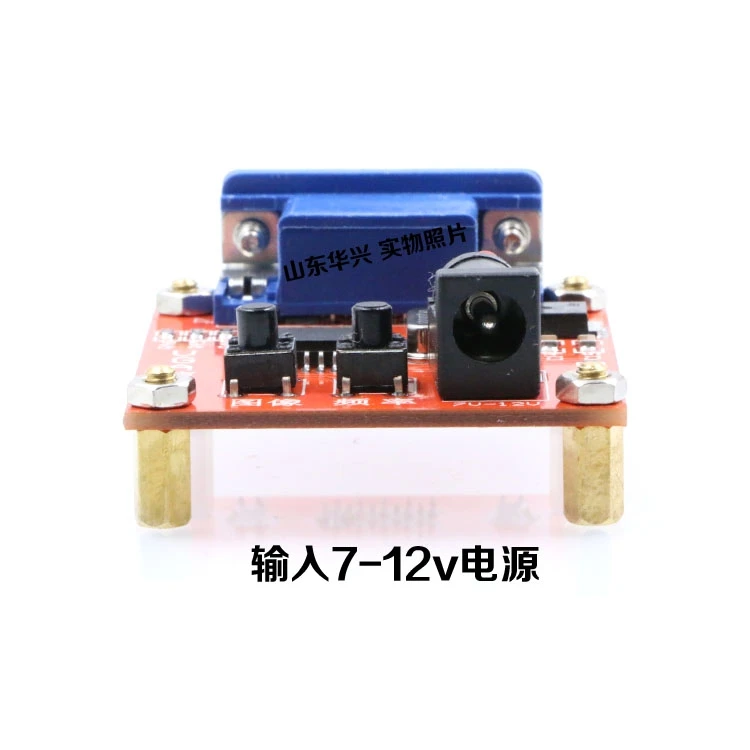 

LCD TV LCD VGA signal generator maintenance test tools VGA signal tester