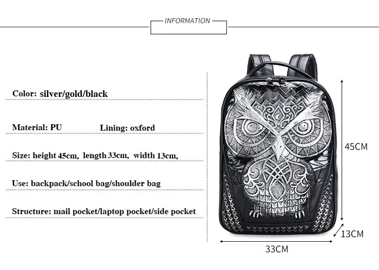

Fashion Women Backpack Men's Backpacks 2018 Cool Gold Graphic Embossed Leather 3D Owl Backpack Female Shoulder Bag School Bags