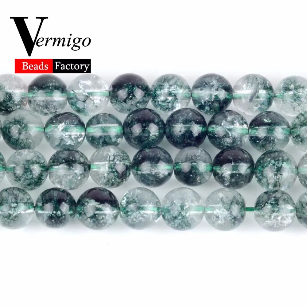 Wholesale Green Cracked Crystal Phantom Ghost Round Beads Natural Stone For Jewelry Making Diy Bracelet Accessories15&quot | Украшения и