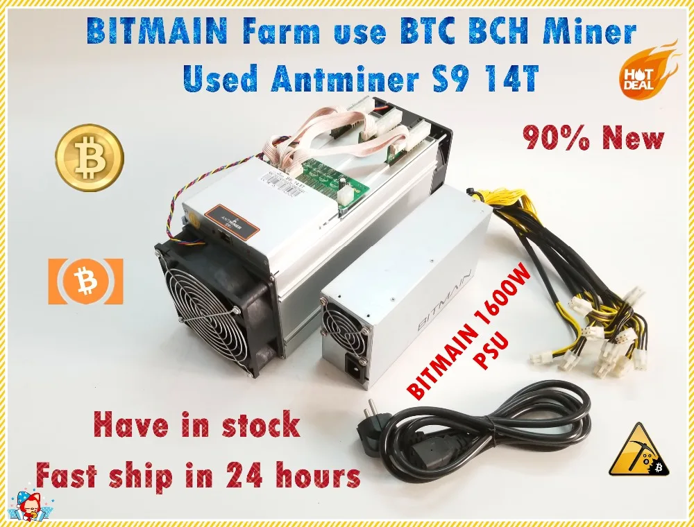 Antminer S9 14TH б/у с BITMAIN APW3 ++ 1600 Вт блок питания Asic BTC BCH Miner лучше чем S11 S15 T15 T9 WhatsMiner