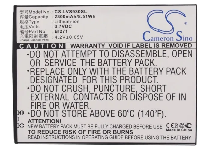 Аккумулятор Cameron Sino 2300mAh BL217 для Lenovo S930 S938T S939|2300mah battery|cameron sinobattery for lenovo |