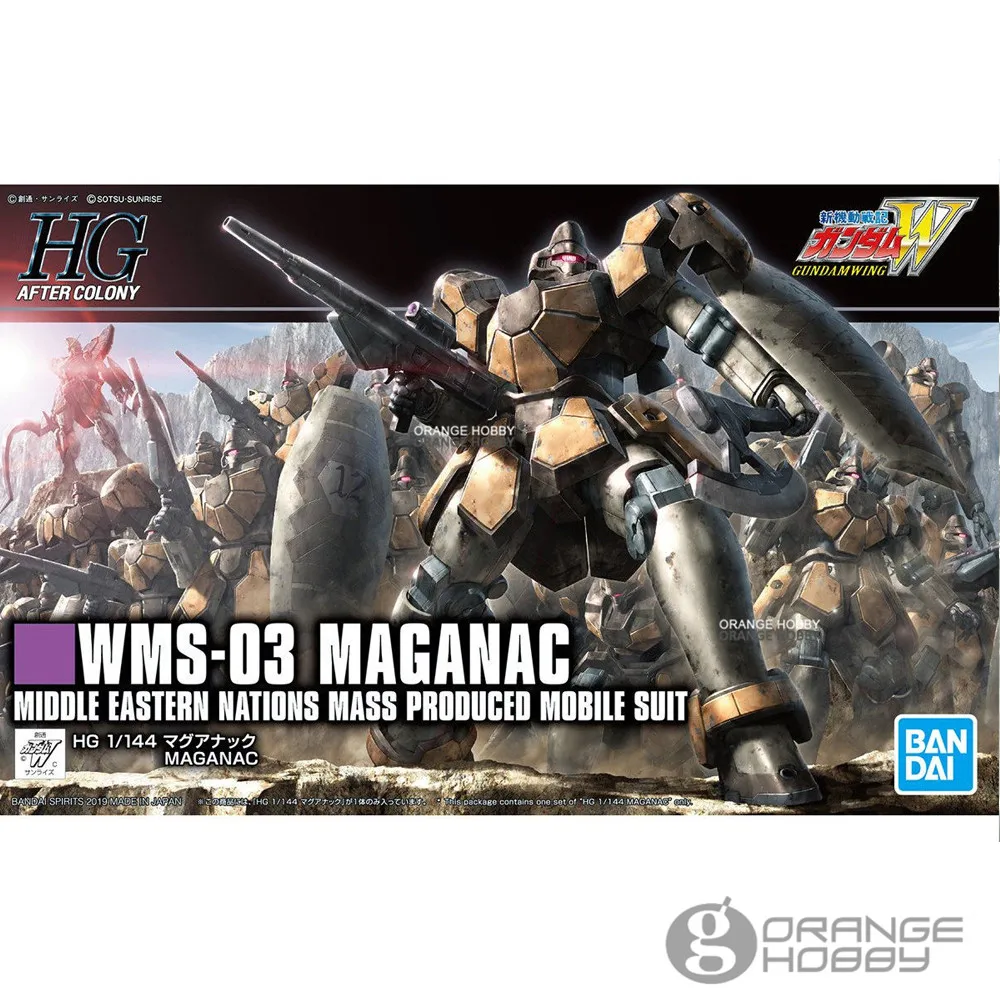 OHS Bandai HGUC 223 1/144 фотосессия мобильный костюм Gundam Zaku Сборная модель комплект|Наборы