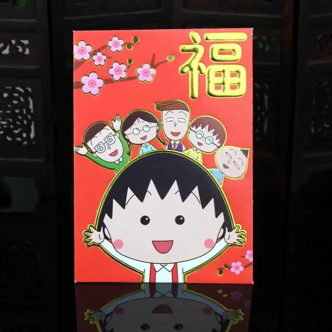 2021 китайский новогодний красный конверт с рисунком из мультфильма 300 шт. 50