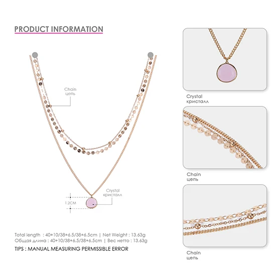 NL16311-3 pink E-Manco классическое трехслойное ожерелье s для женщин роскошное короткое ожерелье, колье многослойное женское ожерелье горячие подарки для дружбы - Окраска металла: NL16311-3 pink