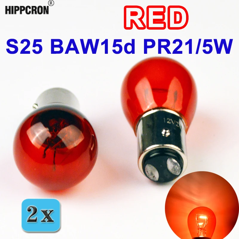 Бегемот 2 шт PR21/5 W S25 12V21/5W BAW15d красное стекло офсетные автомобильные тормозные