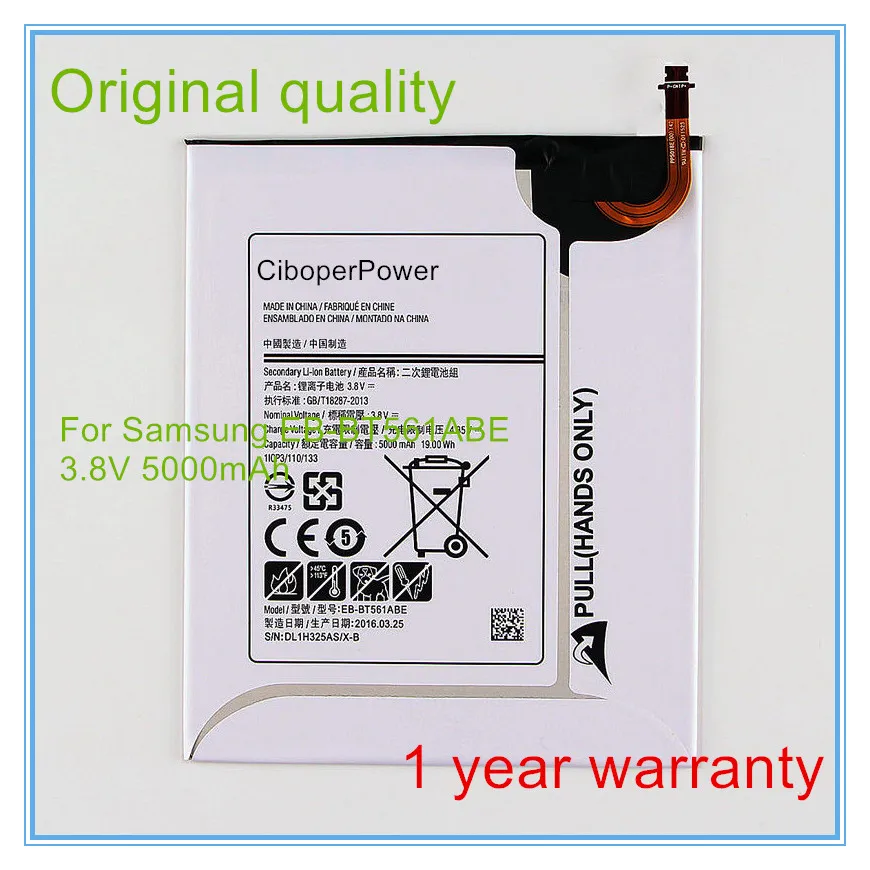 Original quality Battery EB-BT561ABE For Tab E T560 T561 SM-T560 | Компьютеры и офис
