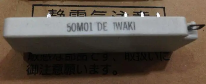 

Модуль 50M01