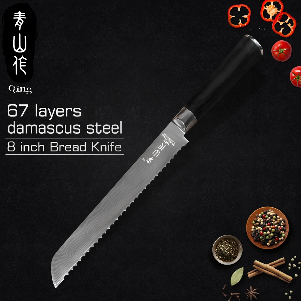 QING Дамасские кухонные ножи для хлеба 8 &quotнож зубчатый дизайн резак цветная
