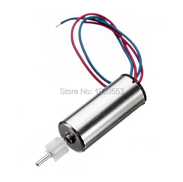 Бесплатная доставка основной двигатель A B набор запчастей для Syma S107 G 3Ch RC