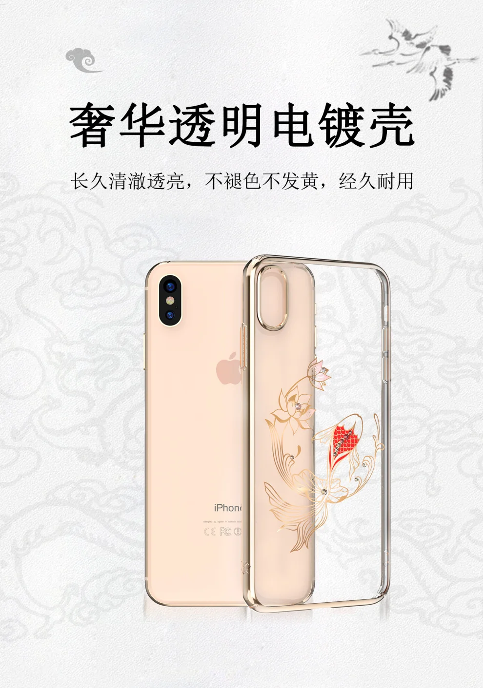 Kingxbar Алмазный чехол для iPhone X/XS MAX украшенный кристаллами SWAROVSKI Стразы чехол для iPhone XS/MAX