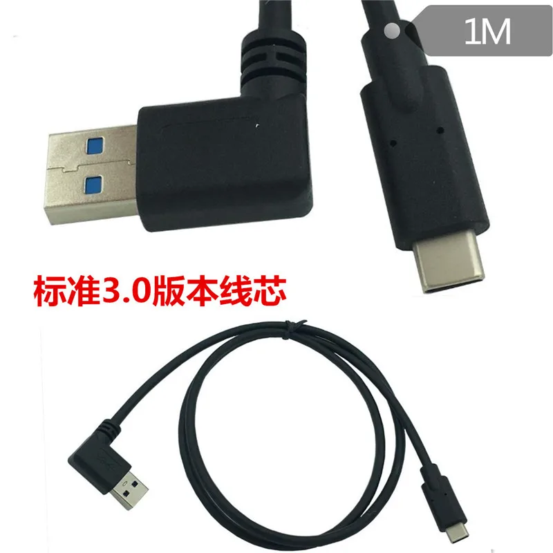 90 градусов левый угол USB 3 0 (тип a) папа к USB3.1 c) Мужской синхронизации данных и