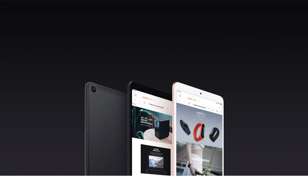 Xiaomi Mi Pad 4, LTE/WiFi OTG планшетный ПК " ПК Snapdragon 660 планшетный ПК Восьмиядерный 64G 1920x1200px 13.0MP+ 5.0MP Cam 4G планшетный ПК