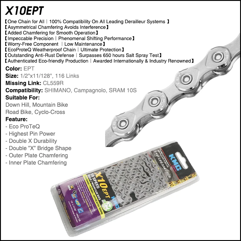 X8EPT X9EPT X10EL X11EL KMC велосипедная цепь дополнительный светильник 8 9 10 11S 116L MTB горная велосипедная цепь для SHIMANO SRAM 8/9/10/11S