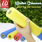 Игрушки для водного бассейна, пистолет для воды из пены, бластер, стрелок, распылитель, водяной пистолет, игрушки для детей, летние игрушки для бассейна, низкие цены